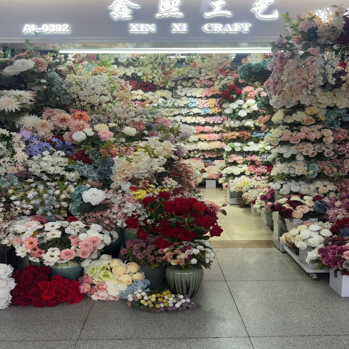 Yiwu-D1-F1-А1-0302L — поставщик в Иу, Китай
