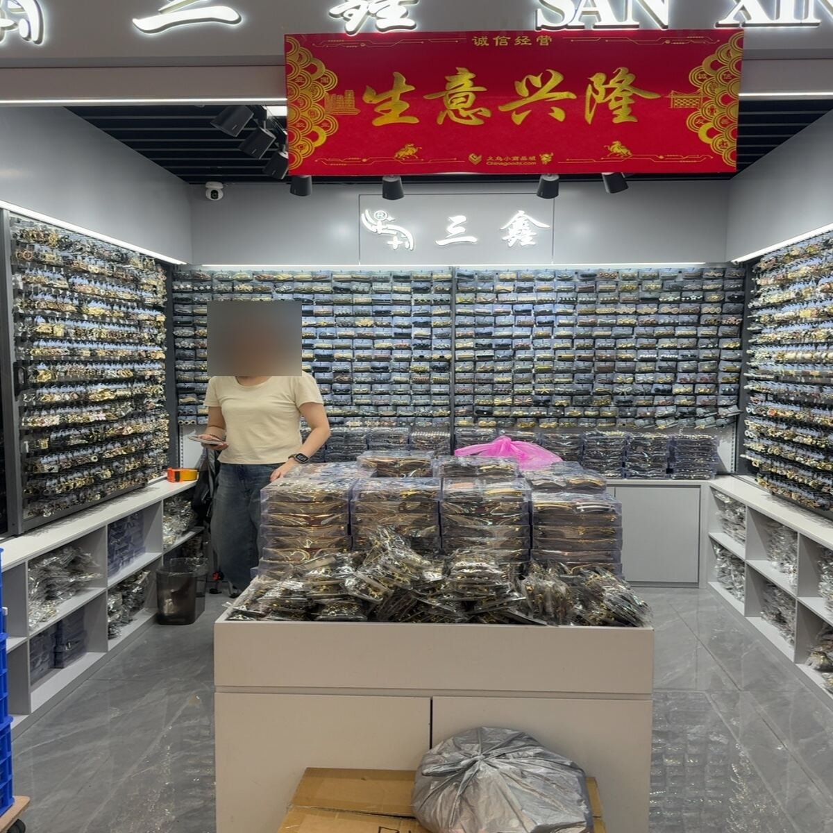 Yiwu-D1-F2-B2-4019 — поставщик в Иу, Китай