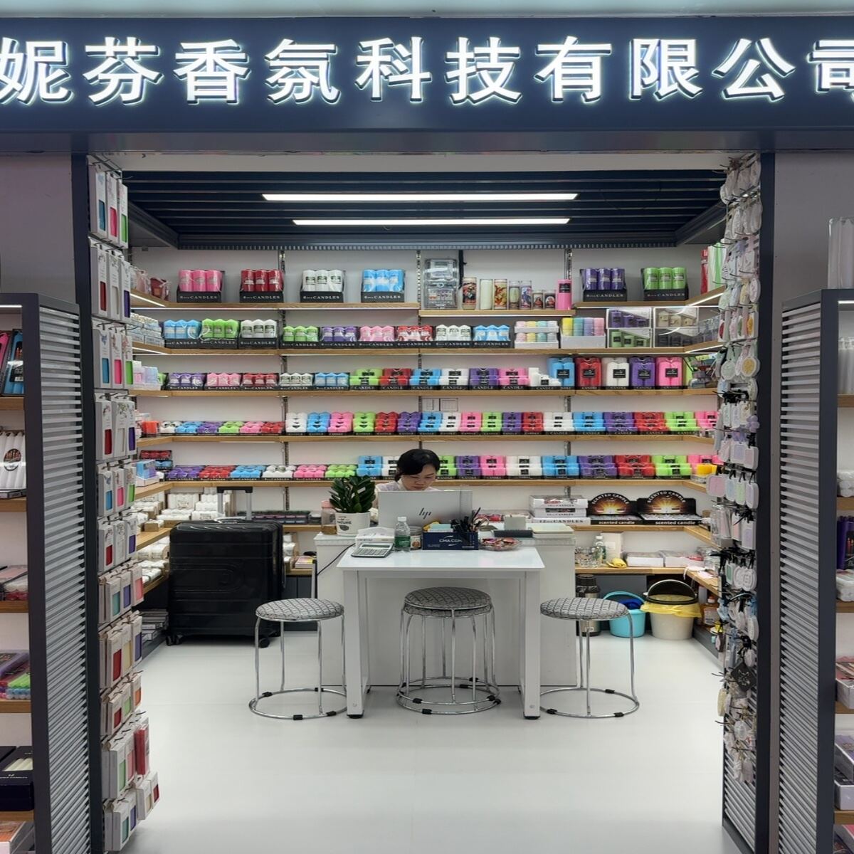 Yiwu-D1-F3-С3-7515 — поставщик в Иу, Китай