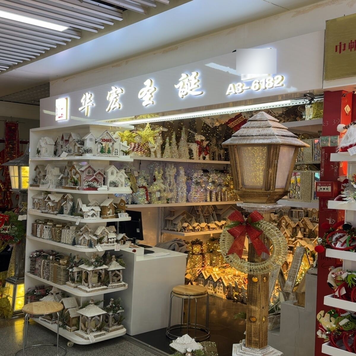 Yiwu-D1-F3-A3-6182 — источник: Новогодние украшения оптом из Китая