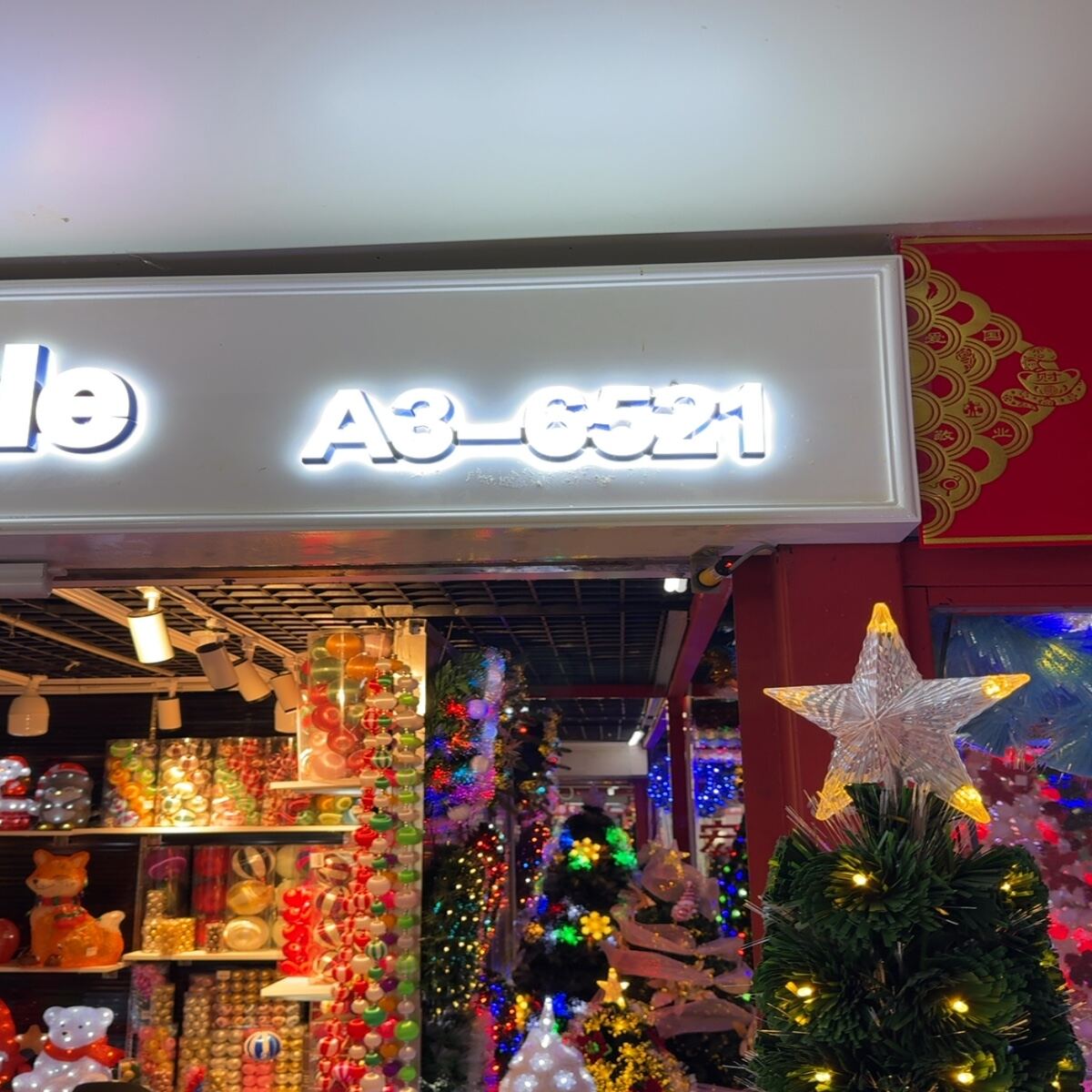 Yiwu-D1-F3-A3-6521 — поставщик в Иу, Китай