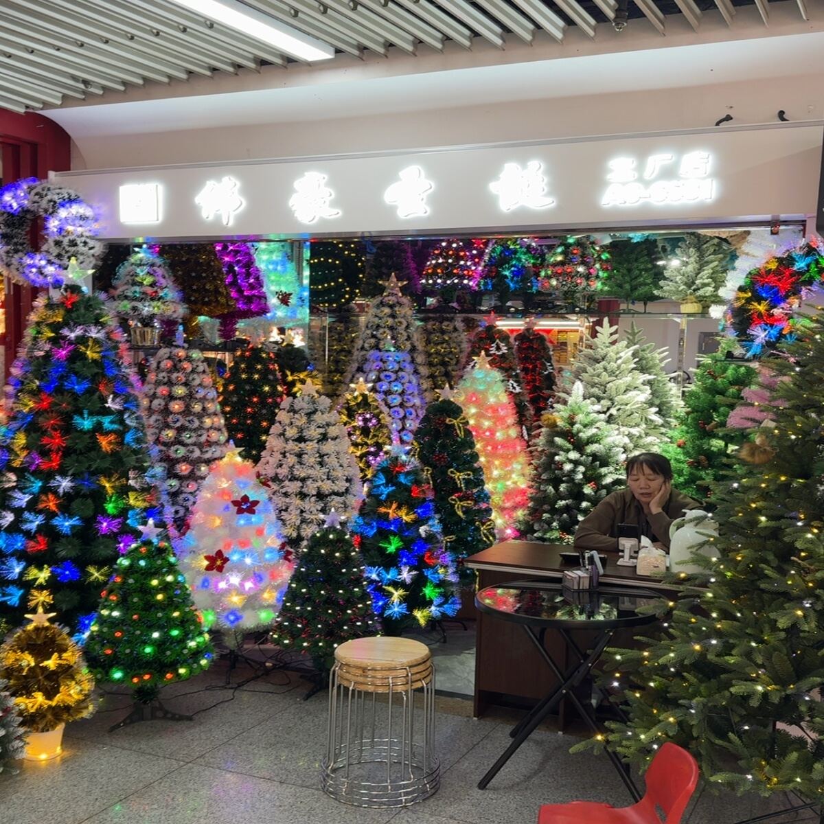 Yiwu-D1-F3-A3-6531 — поставщик в Иу, Китай